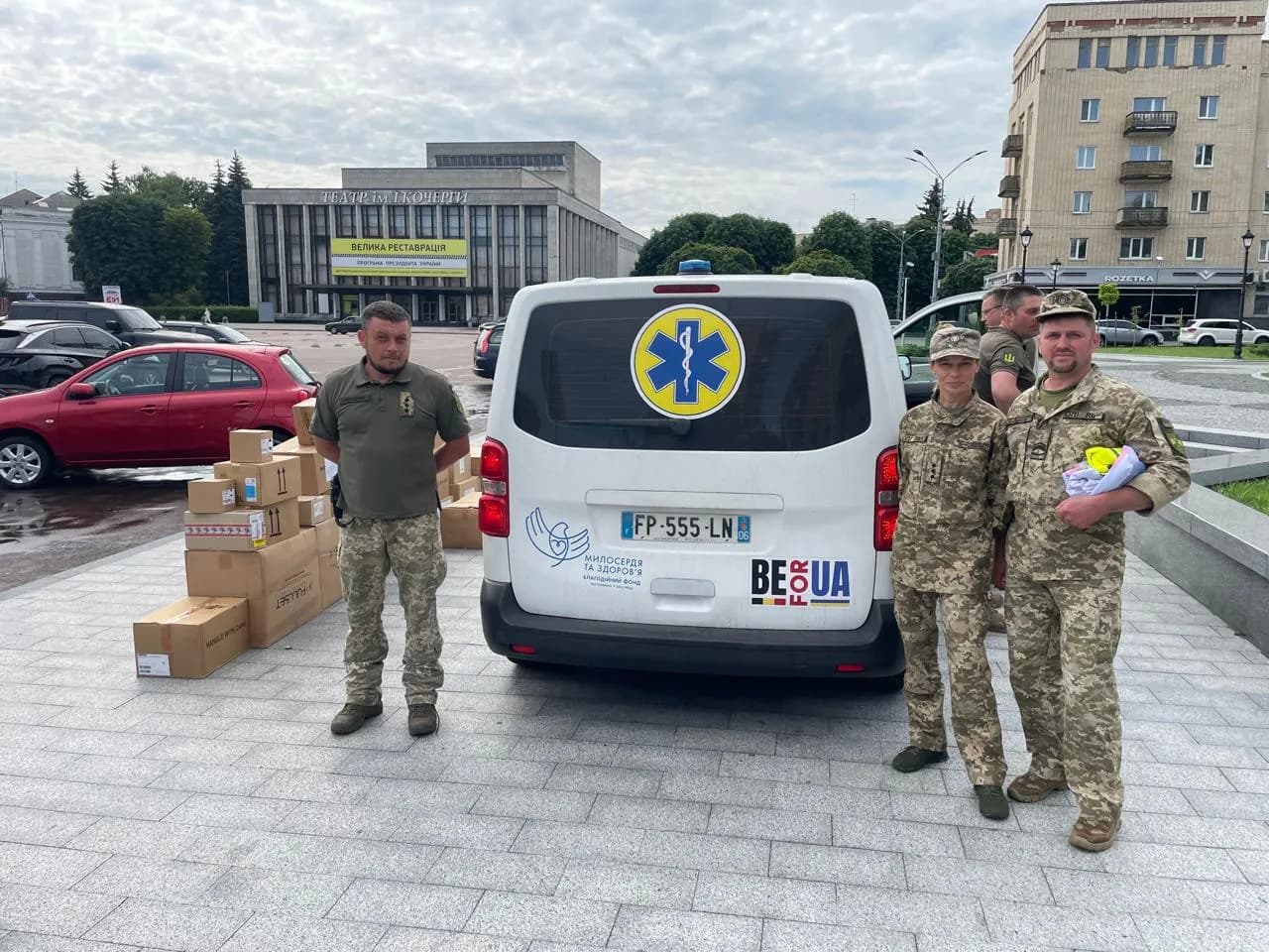 Help for the frontline