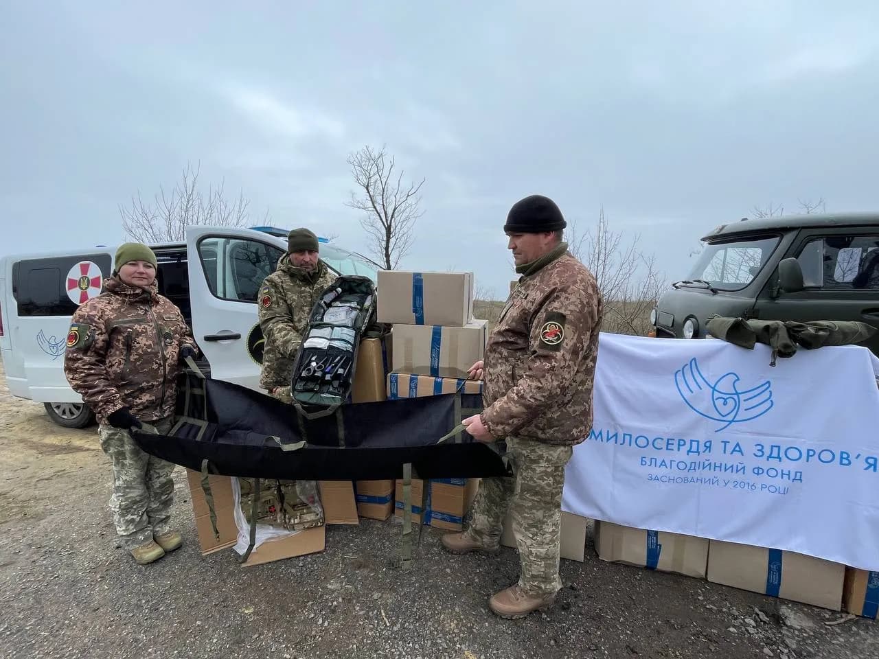 Реанімобілі для порятунку життів