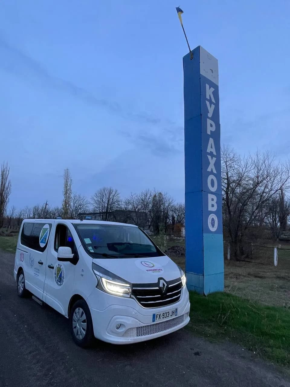 Ambulances that save lives