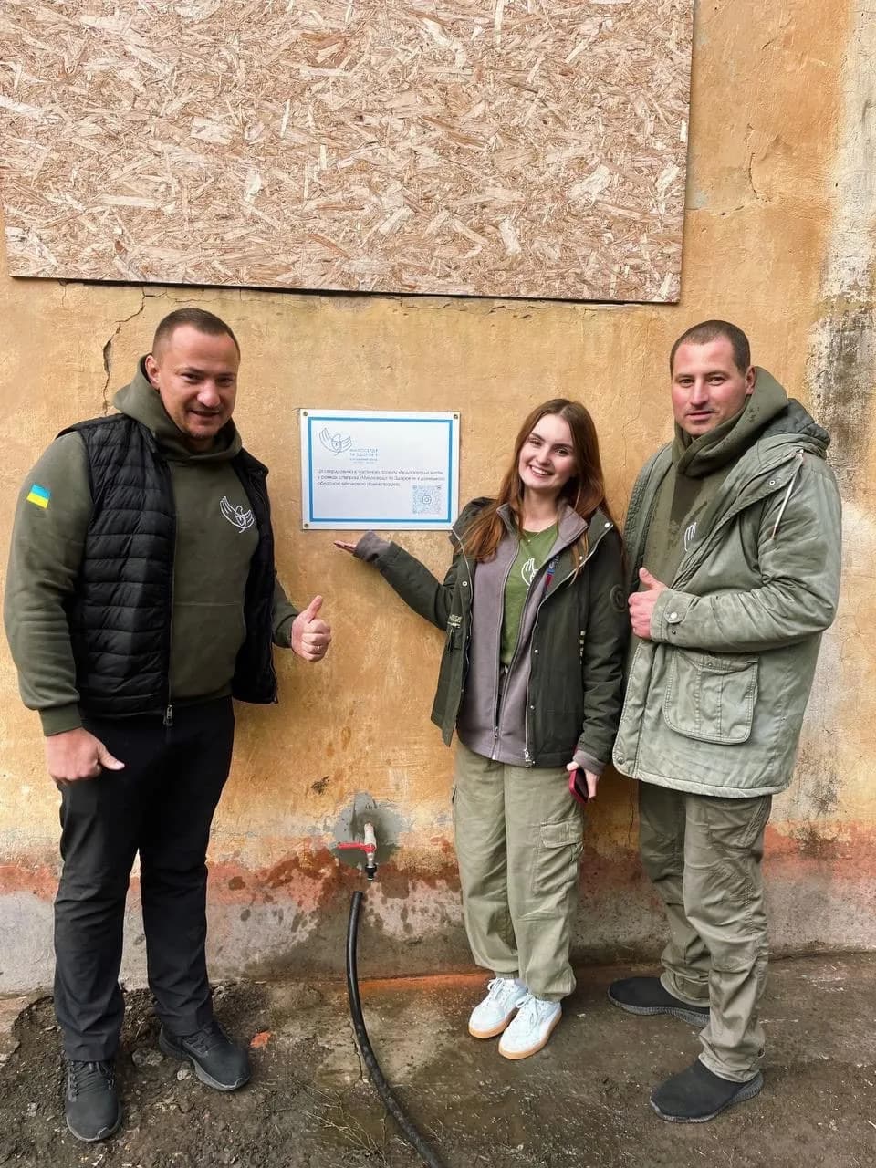 "Water for Life": building wells in Donetsk region