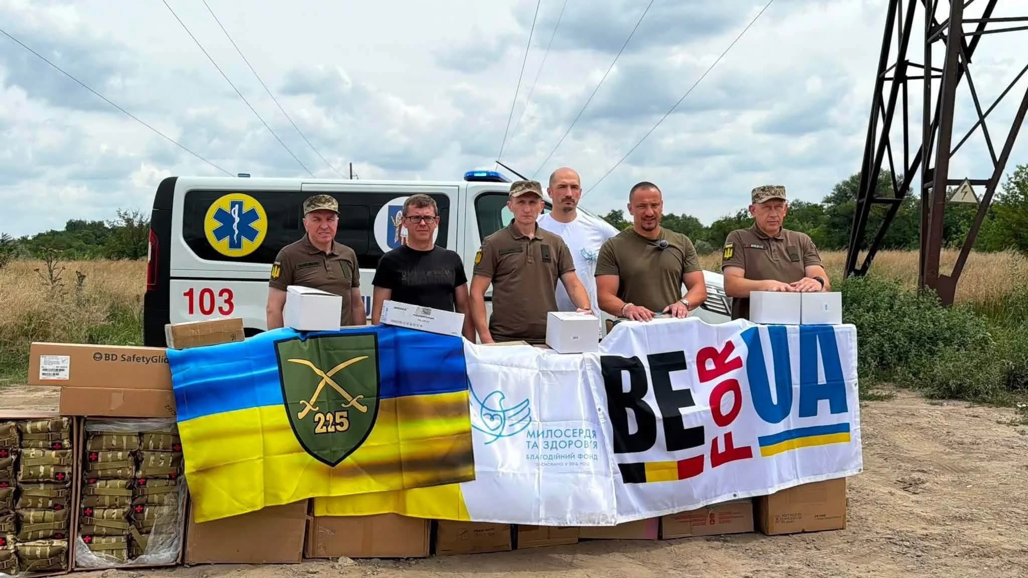 An ambulance for the 225th Separate Assault Regiment has been dispatched to the Zaporizhzhia sector