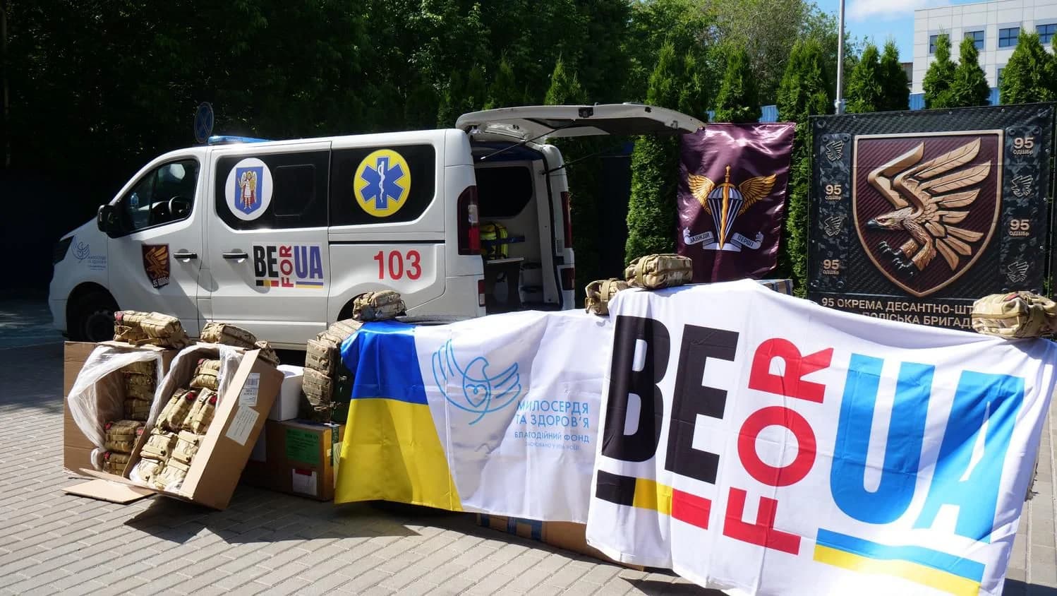 The "Mercy and Health" Foundation donated an ambulance to the 95th Brigade of the Airborne Forces