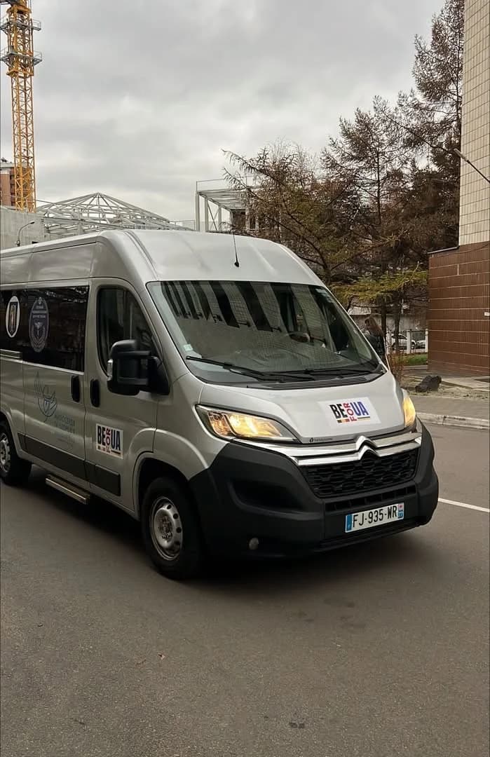 Delivery of an ambulance to the State Institution "MMC of the Ministry of Internal Affairs of Ukraine"