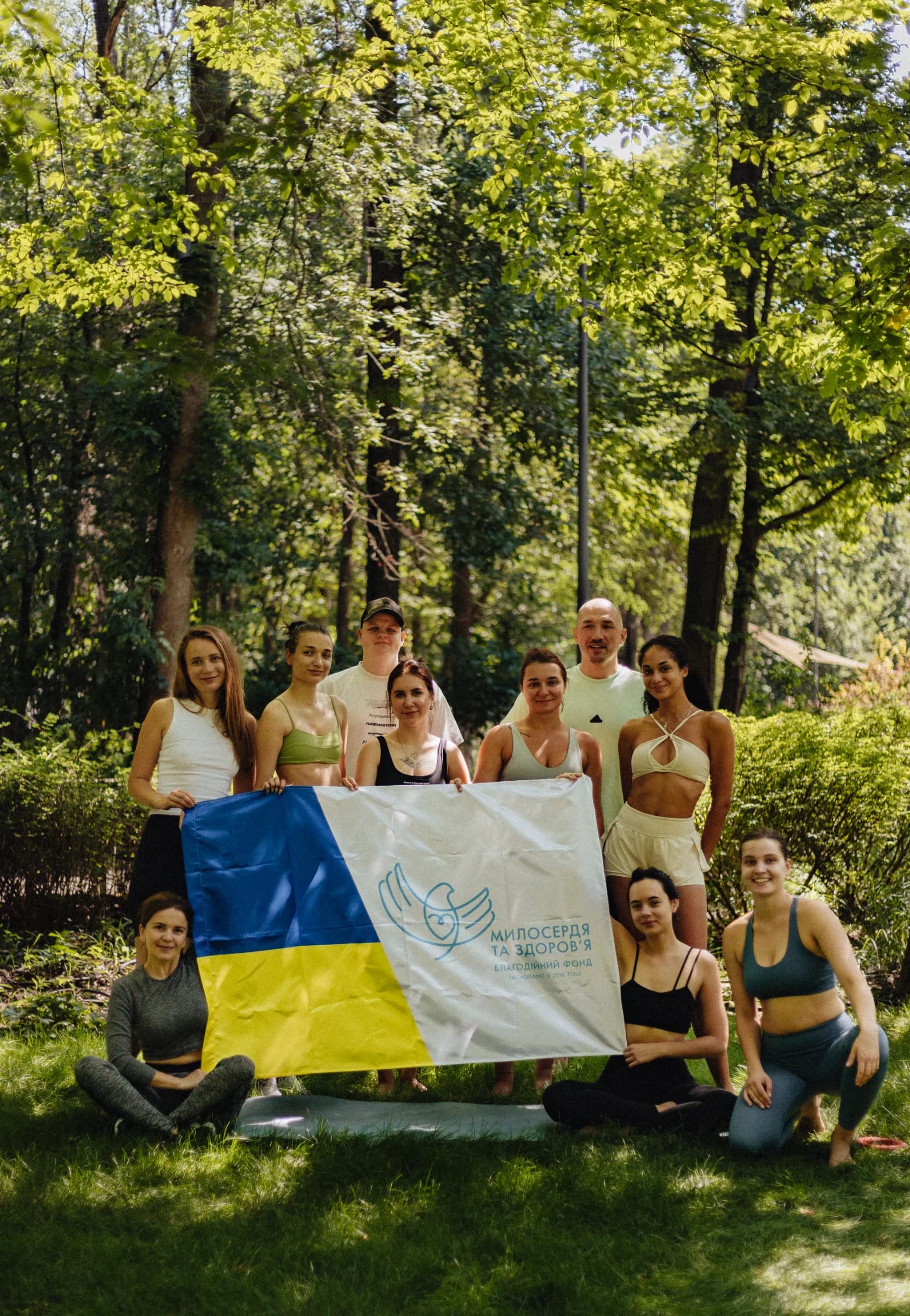 "We Are Here" Charity Yoga Event at VDNG