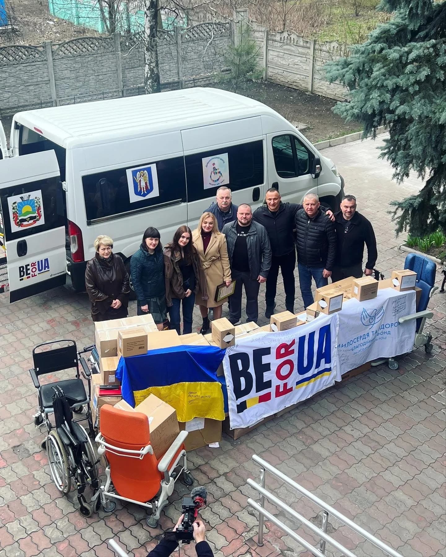 The "Mercy and Health" Charitable Foundation donated specialized vehicles for people with disabilities to the residents of Dobropil