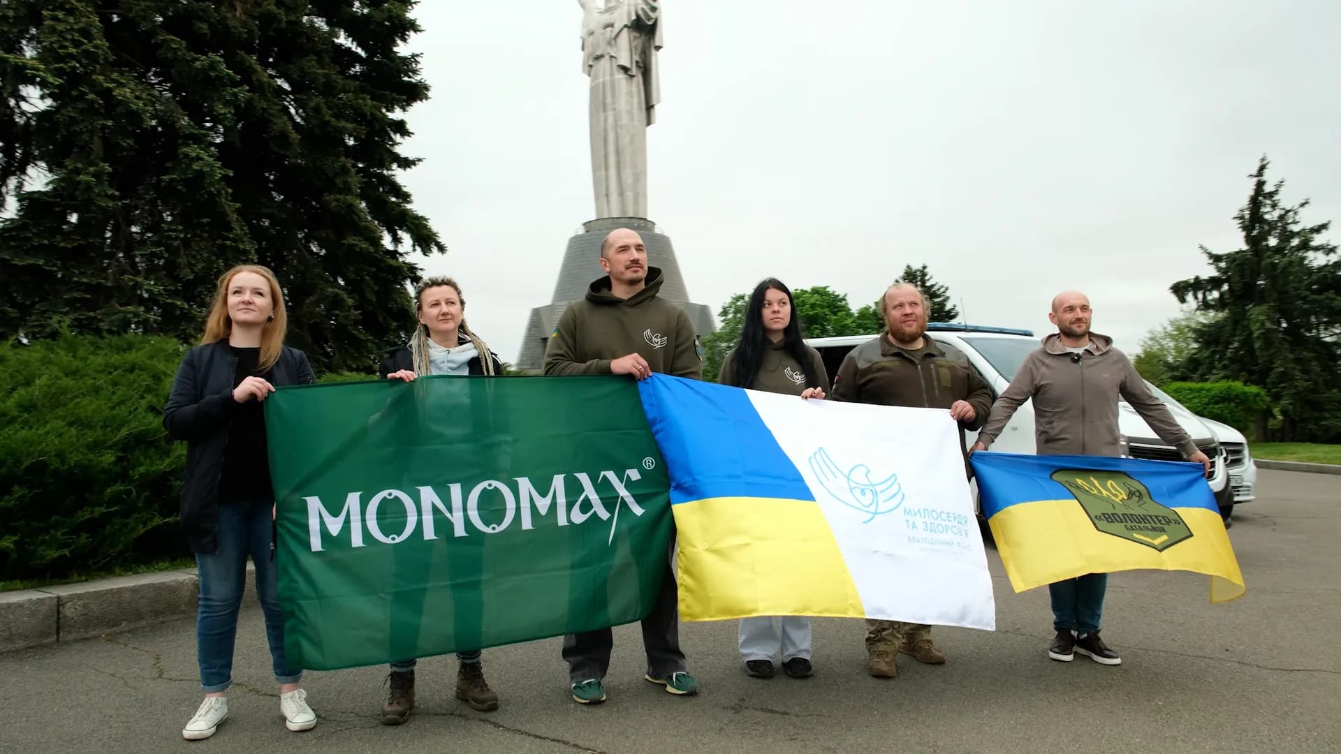 Monomakh Company delivered a batch of tea for military medics