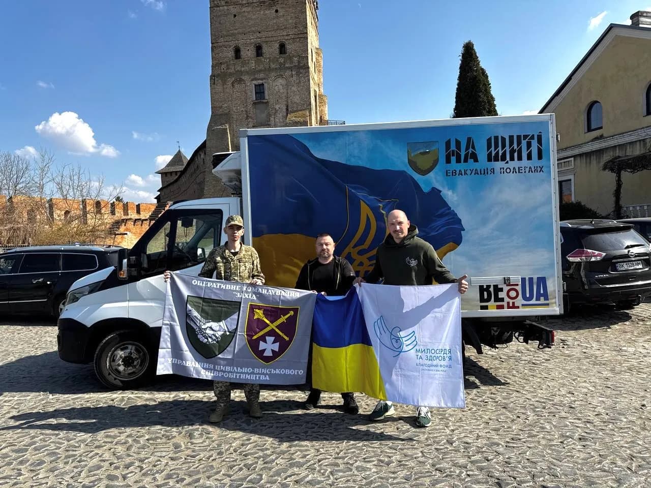 Спеціалізований рефрижератор для ОК «Захід»
